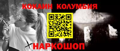a pvp Заволжье
