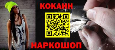 МДМА Заводоуковск