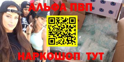 МДМА Заводоуковск
