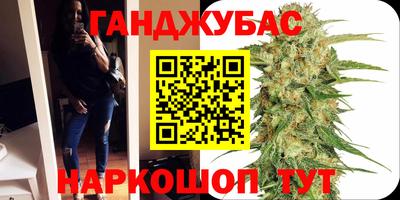 МДМА Заводоуковск