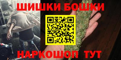 MESCALINE Жуковский