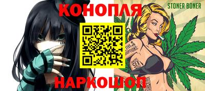 a pvp Заволжье