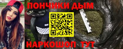 МДМА Заводоуковск