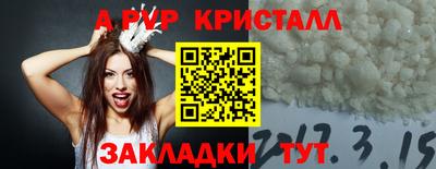 MESCALINE Жуковский