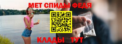 МДМА Заводоуковск