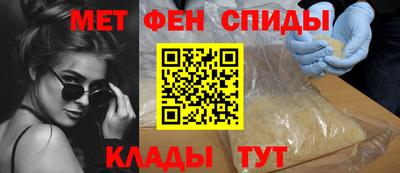 a pvp Заволжье