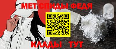 a pvp Заволжье