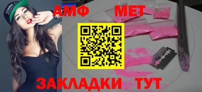 a pvp Заволжье