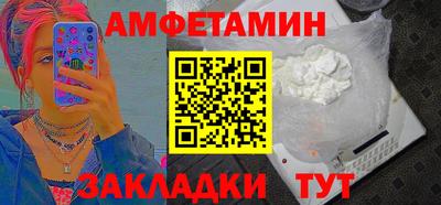 a pvp Заволжье