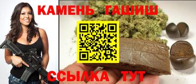 МДМА Заводоуковск