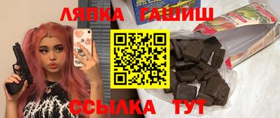 МДМА Заводоуковск