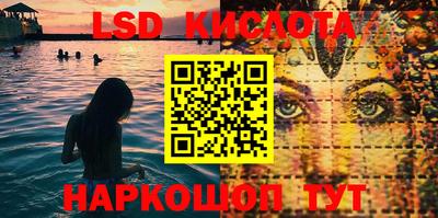 a pvp Заволжье