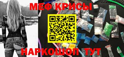 a pvp Заволжье