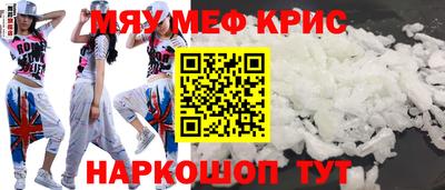 a pvp Заволжье