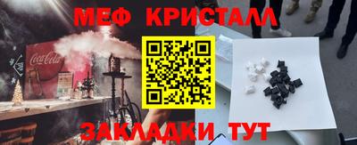 a pvp Заволжье