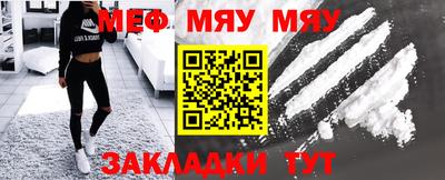 a pvp Заволжье